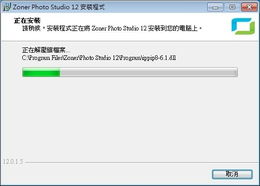 Versione 2 Limited 科技產品代理與軟件開發的雙軌驅動之路